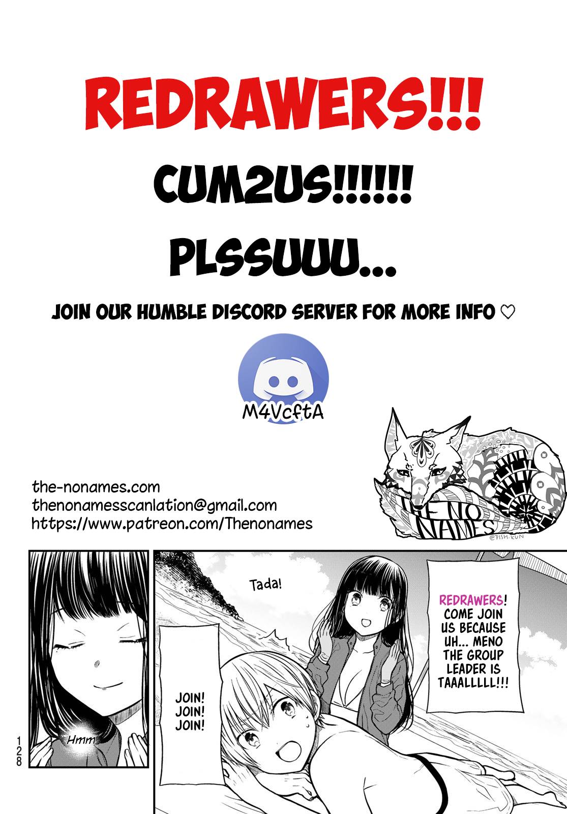 Page 6 of Chapter 249