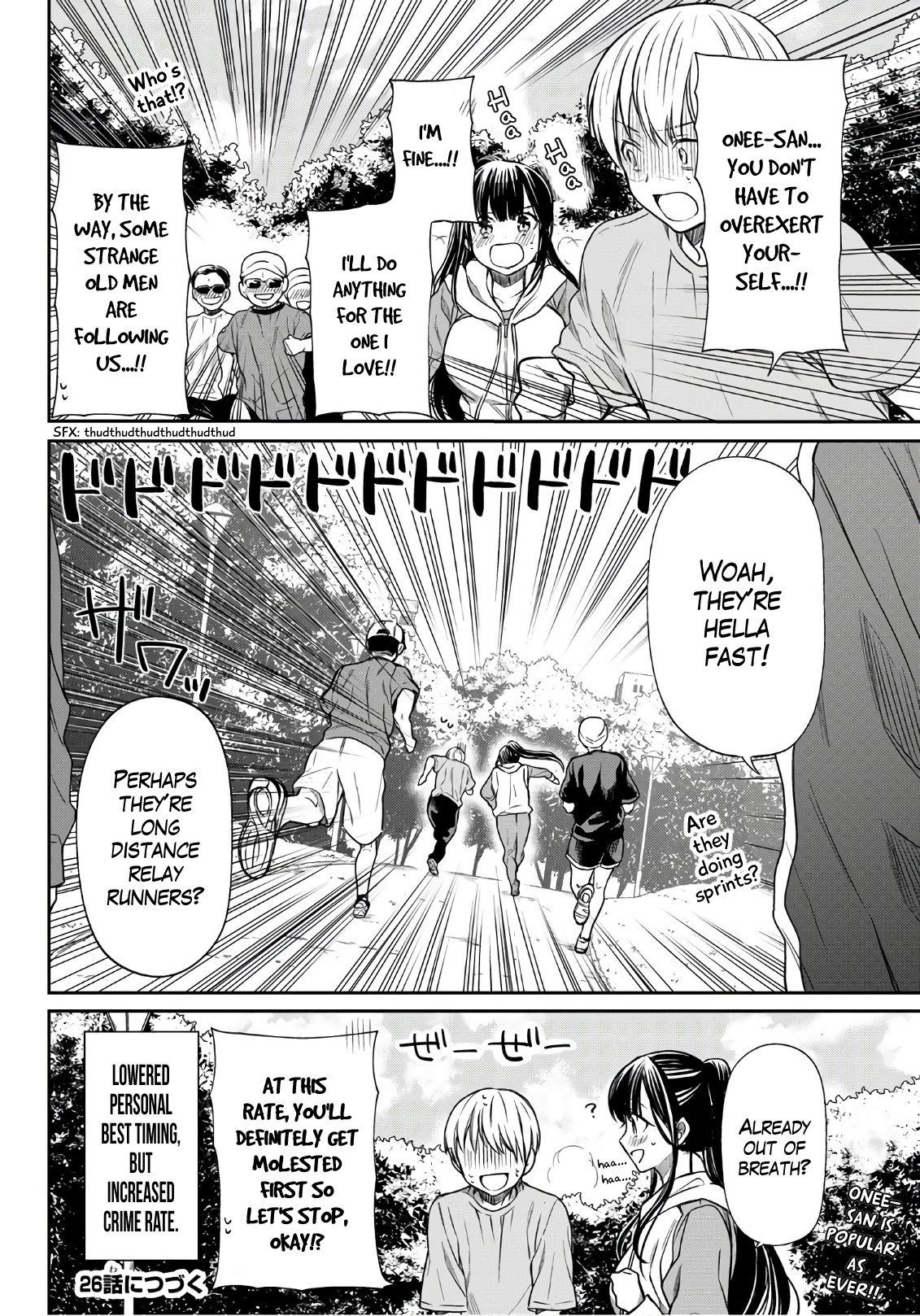 Page 5 of Chapter 25
