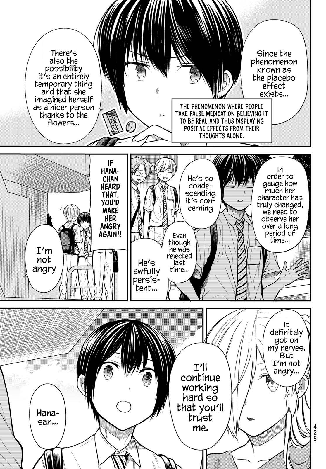 Page 4 of Chapter 252