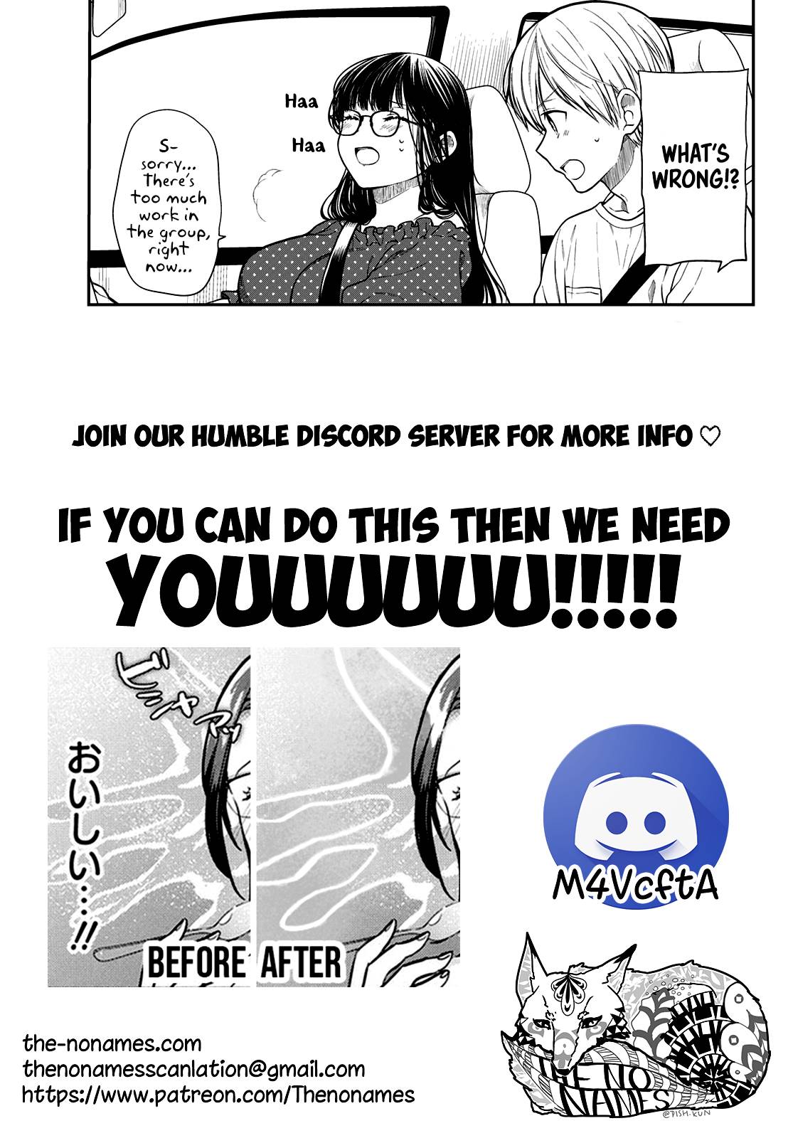 Page 6 of Chapter 252