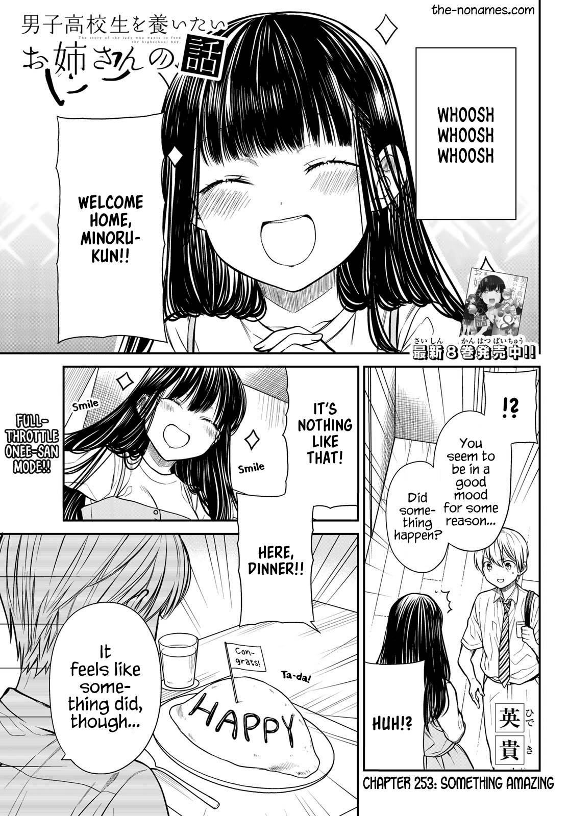 Page 2 of Chapter 253