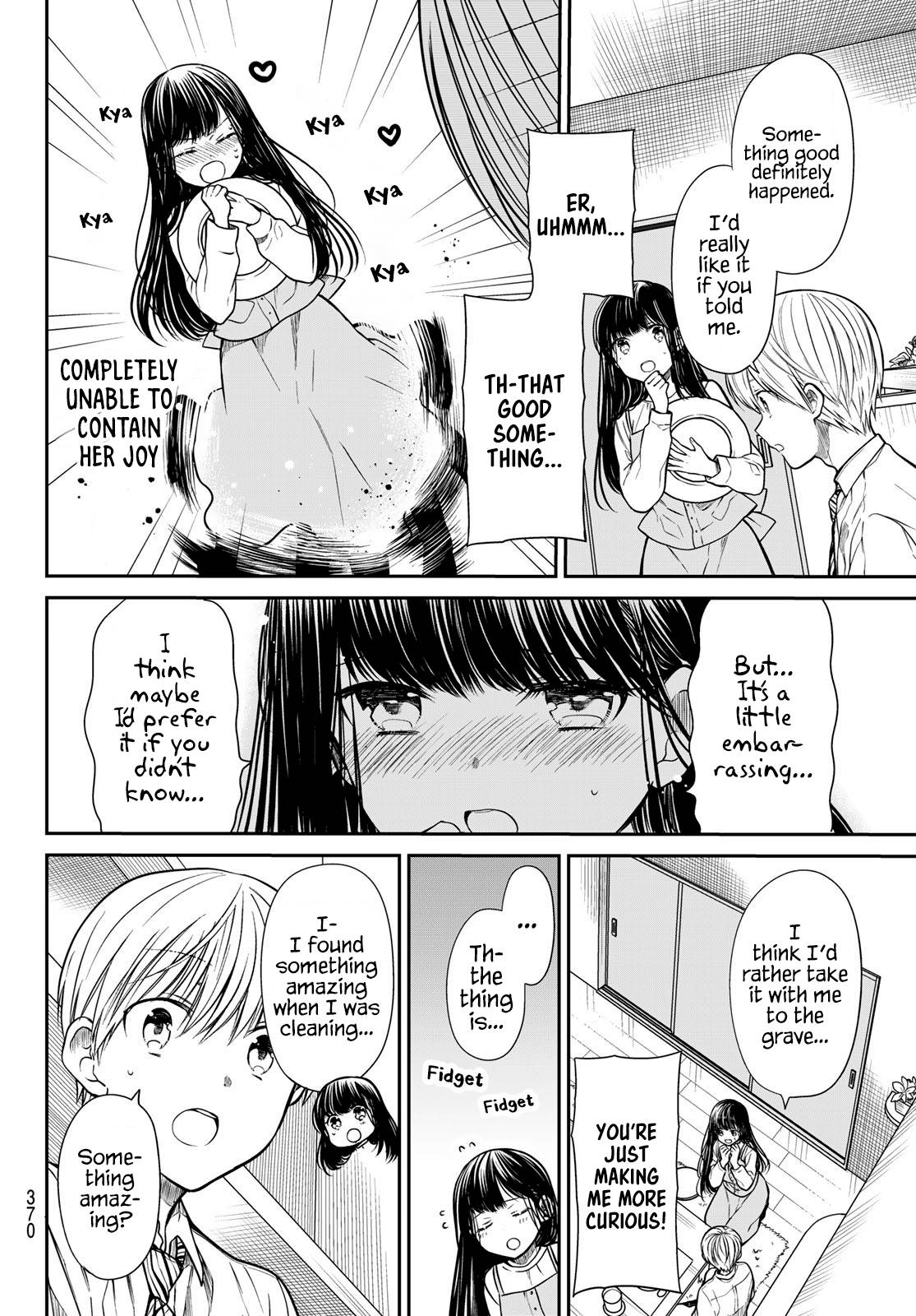 Page 3 of Chapter 253
