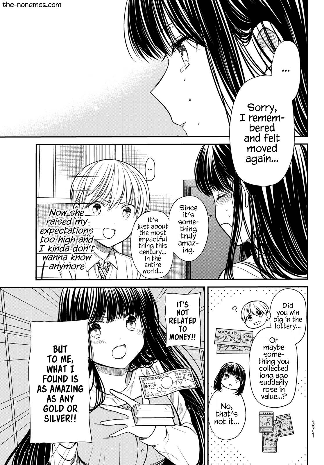 Page 4 of Chapter 253