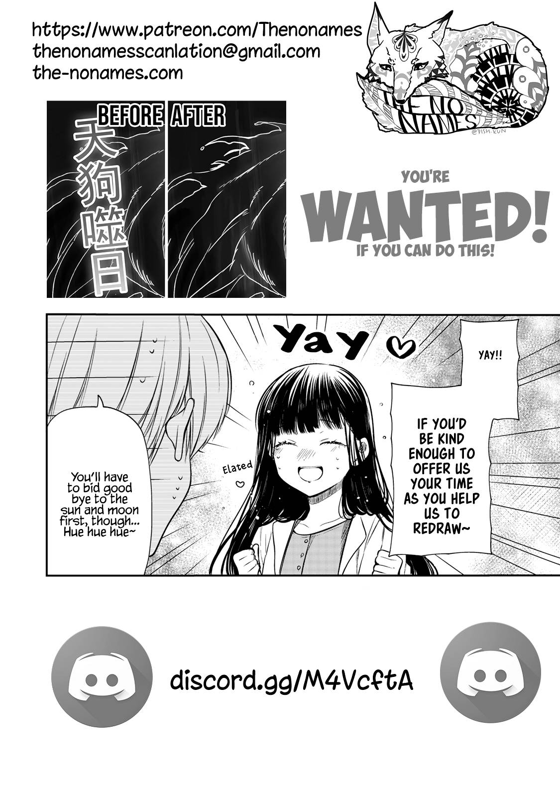 Page 6 of Chapter 253
