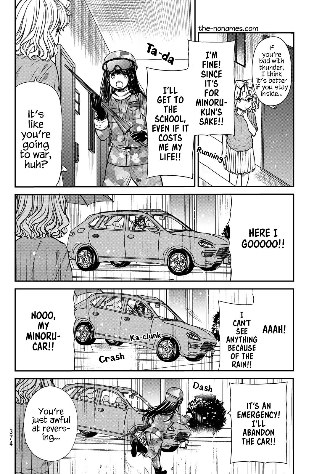 Page 3 of Chapter 254