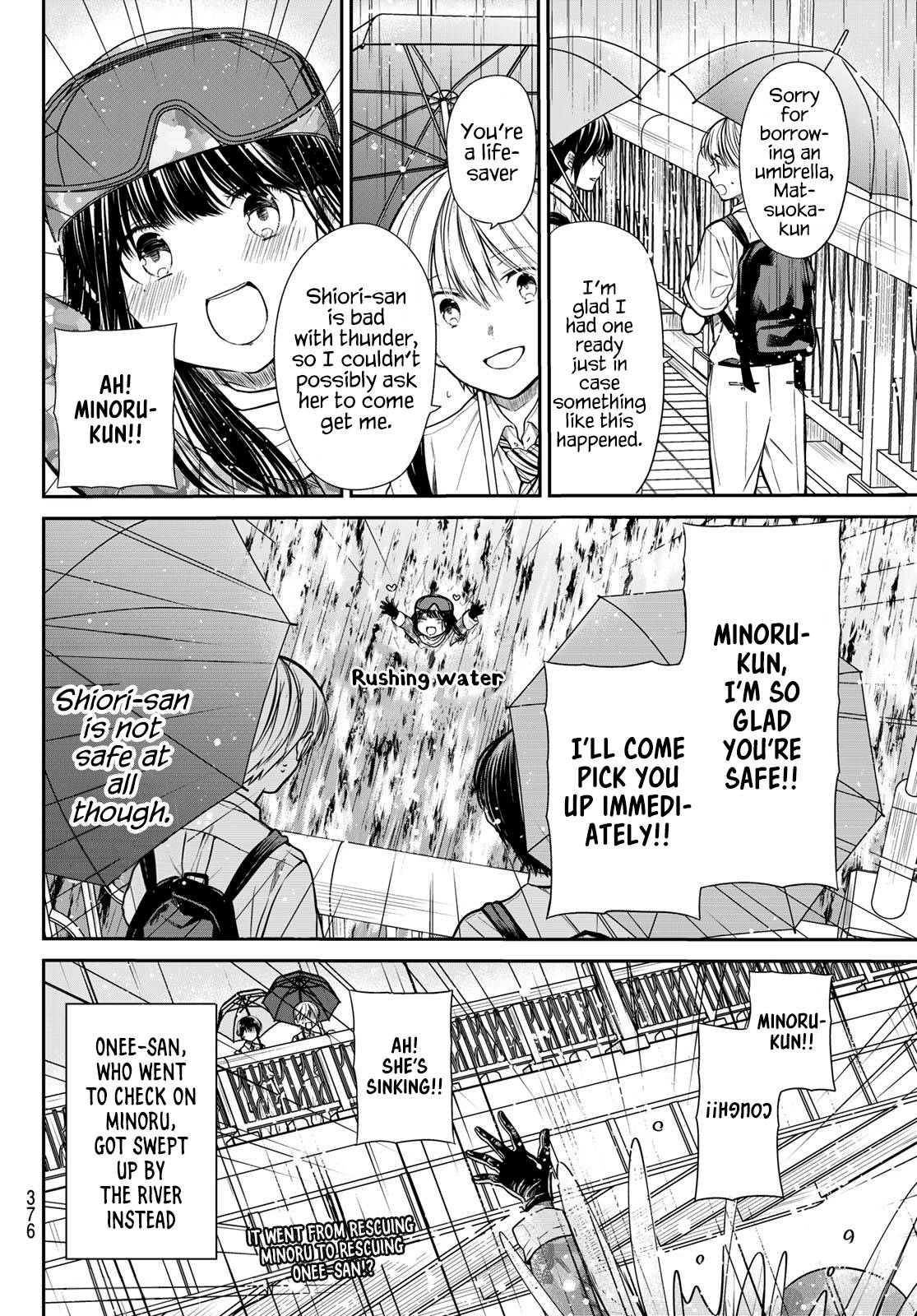 Page 5 of Chapter 254
