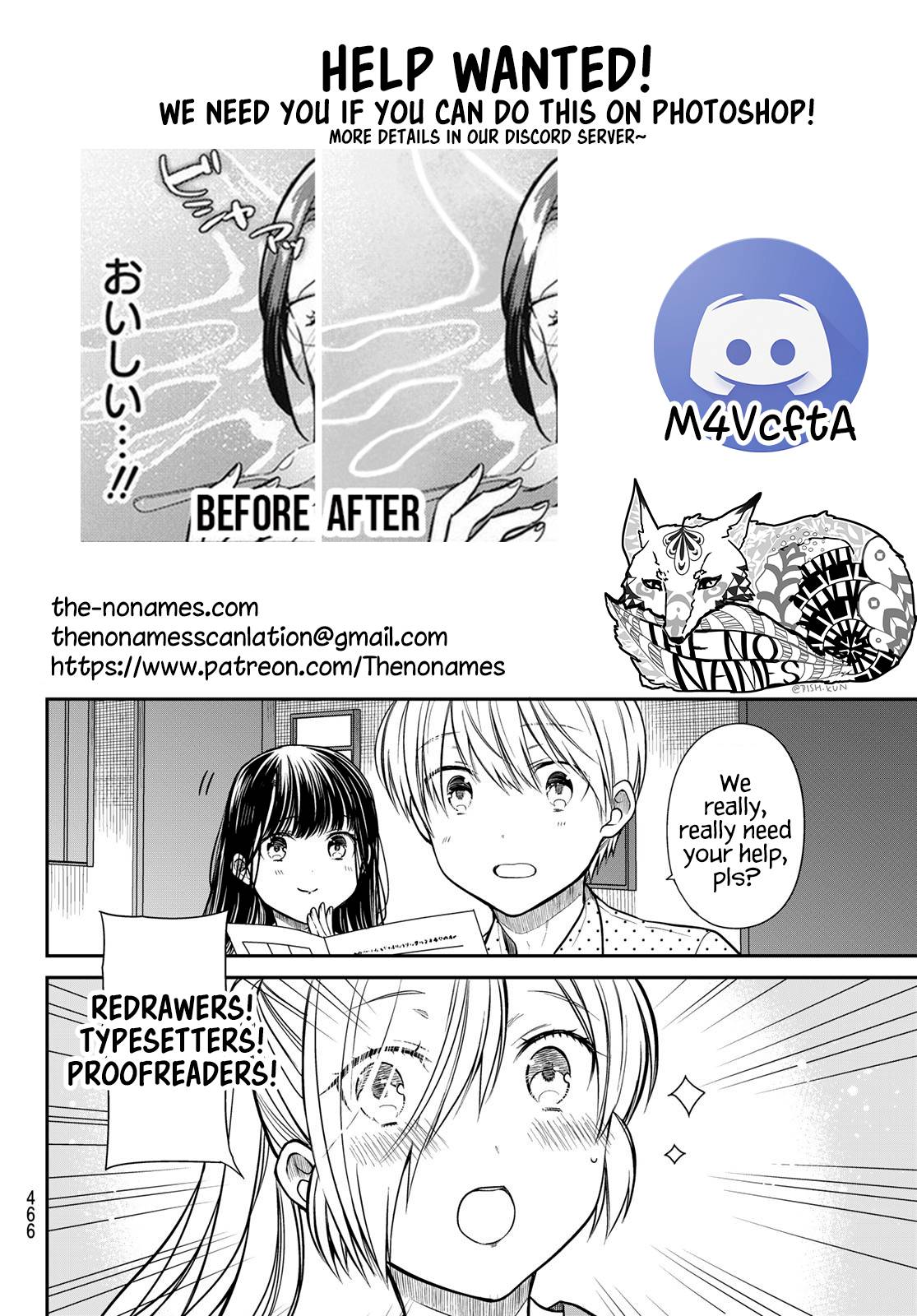 Page 6 of Chapter 255