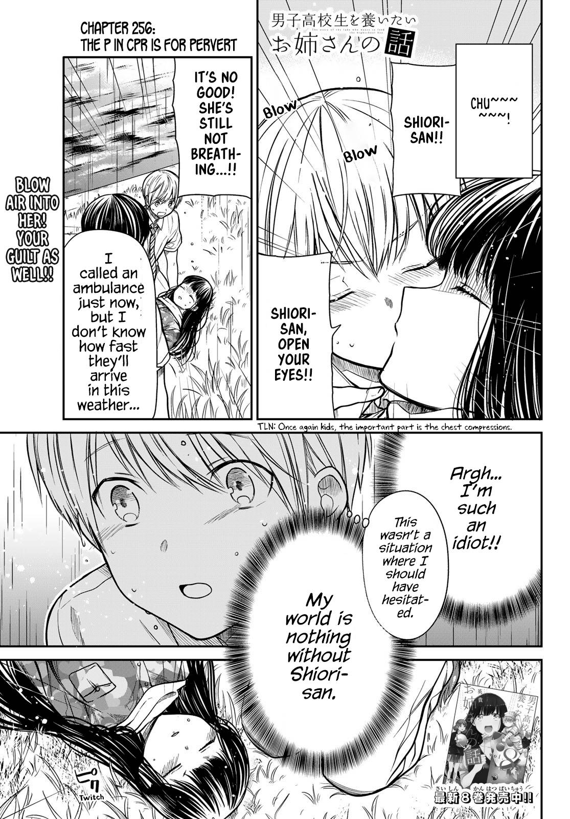 Page 2 of Chapter 256