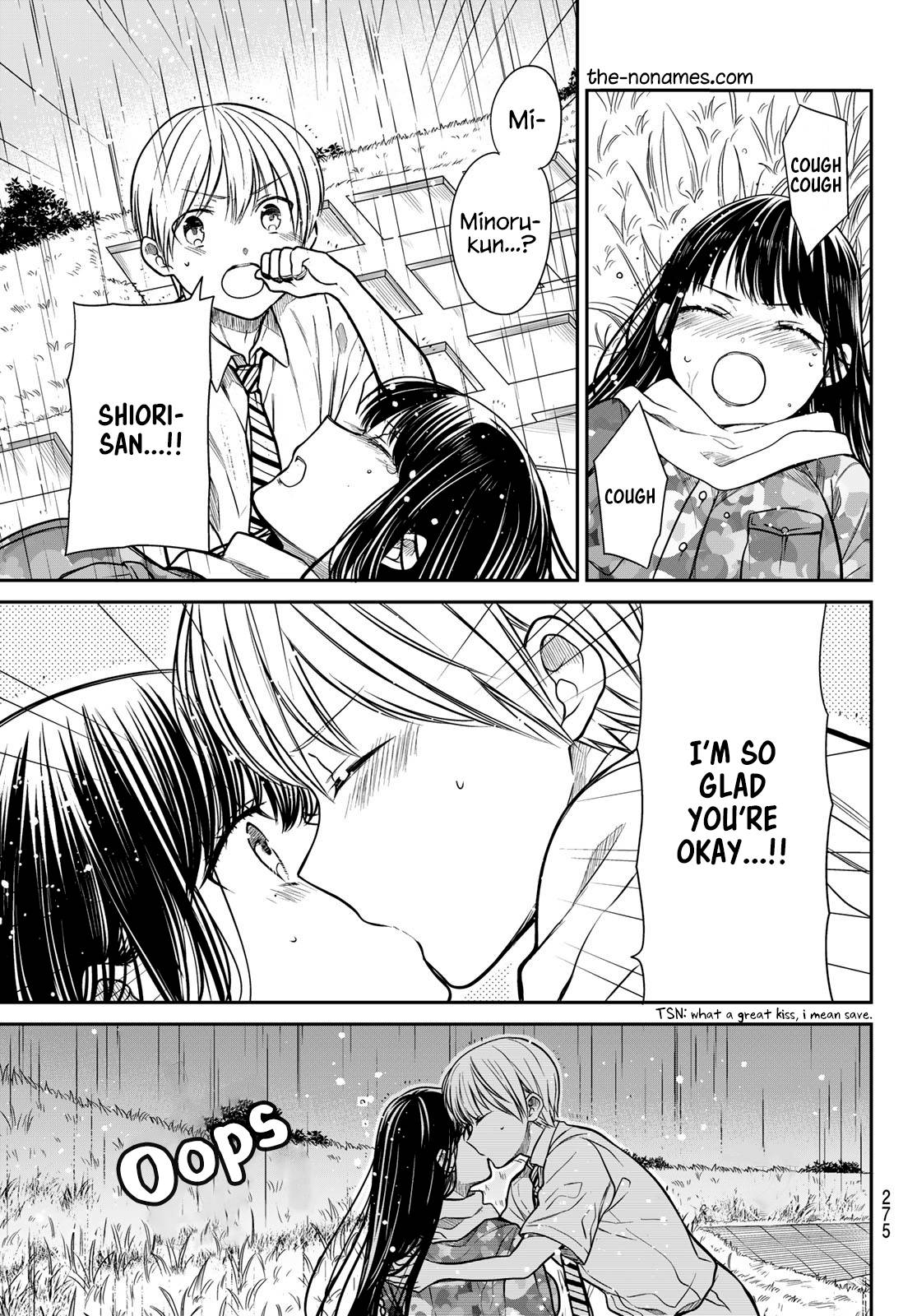 Page 4 of Chapter 256