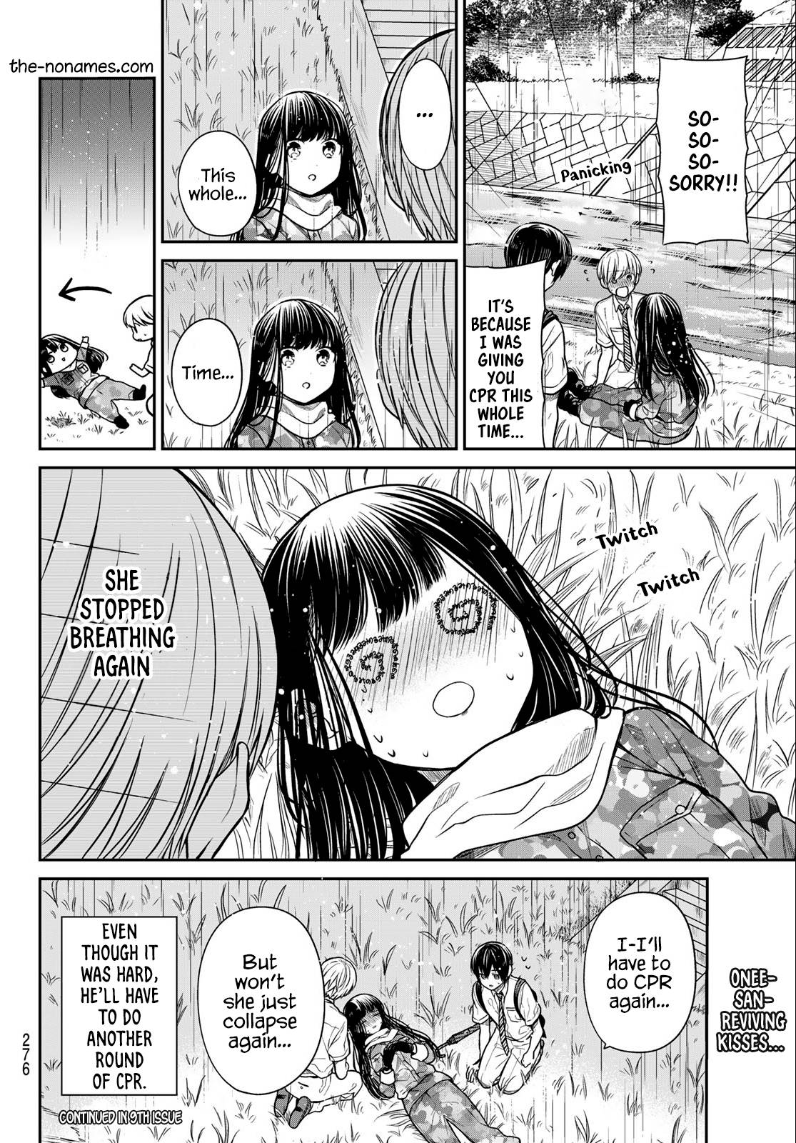 Page 5 of Chapter 256