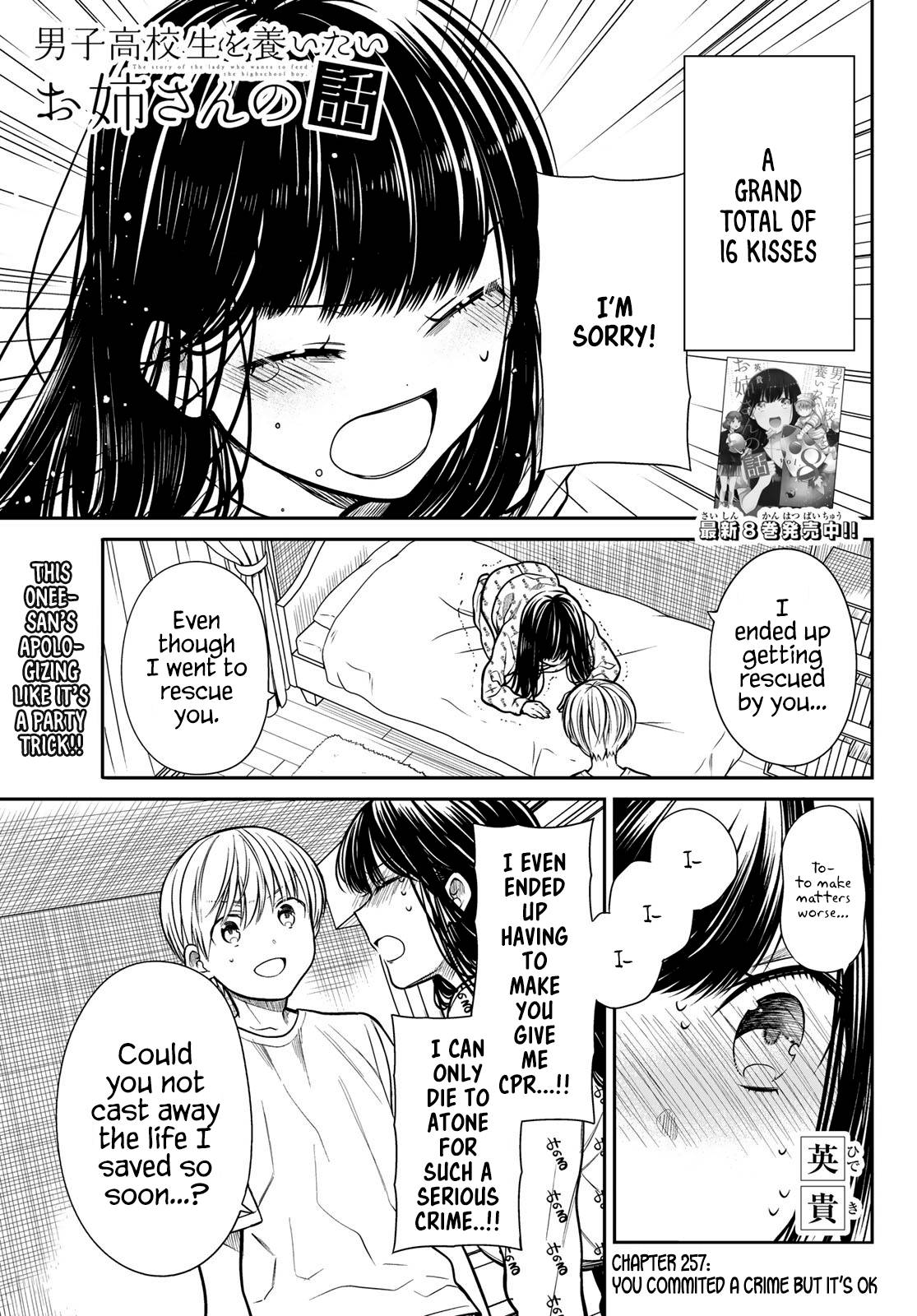 Page 2 of Chapter 257