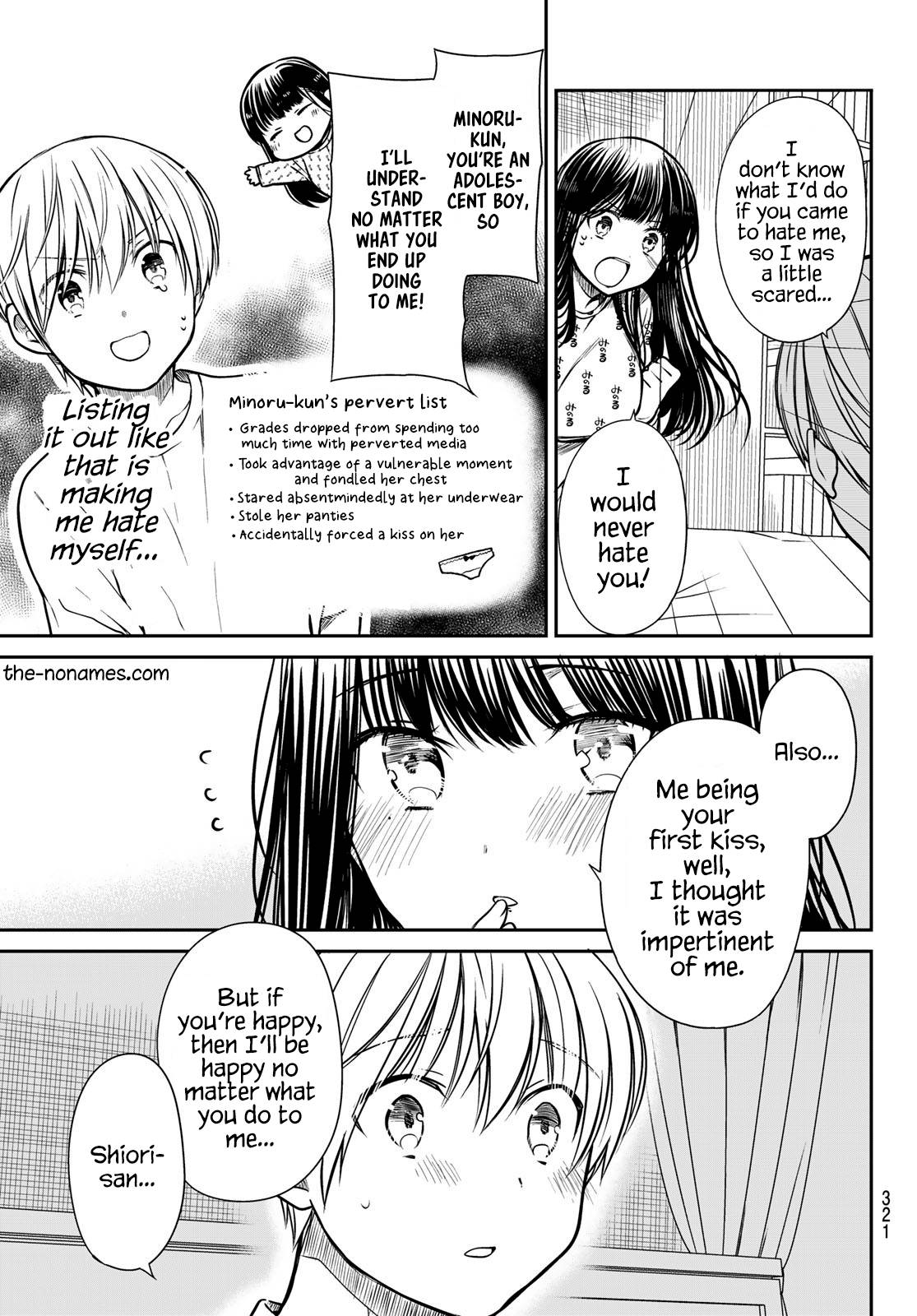 Page 4 of Chapter 257