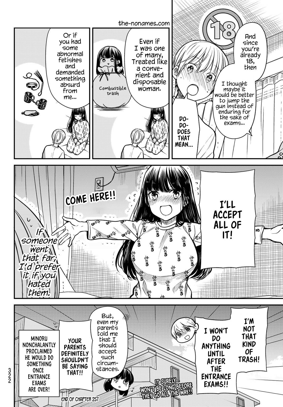 Page 5 of Chapter 257