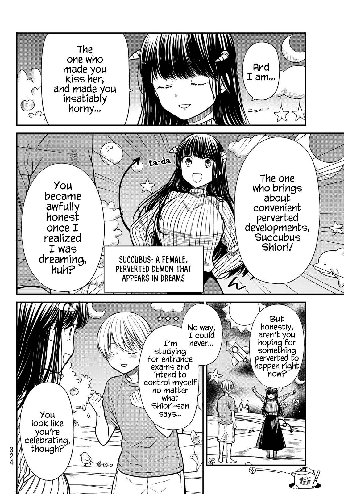 Page 3 of Chapter 258