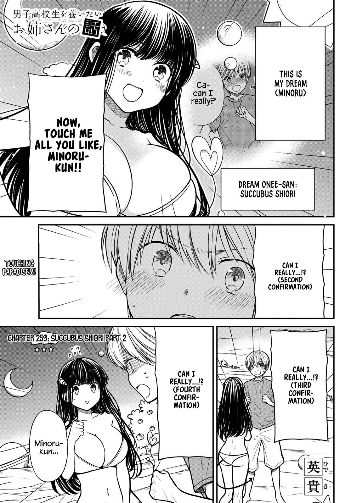 Page 2 of Chapter 259
