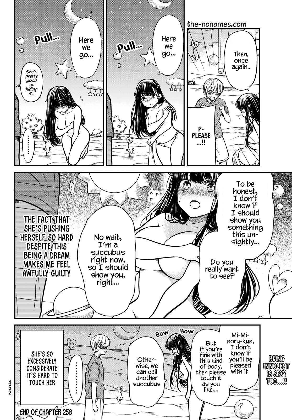Page 5 of Chapter 259