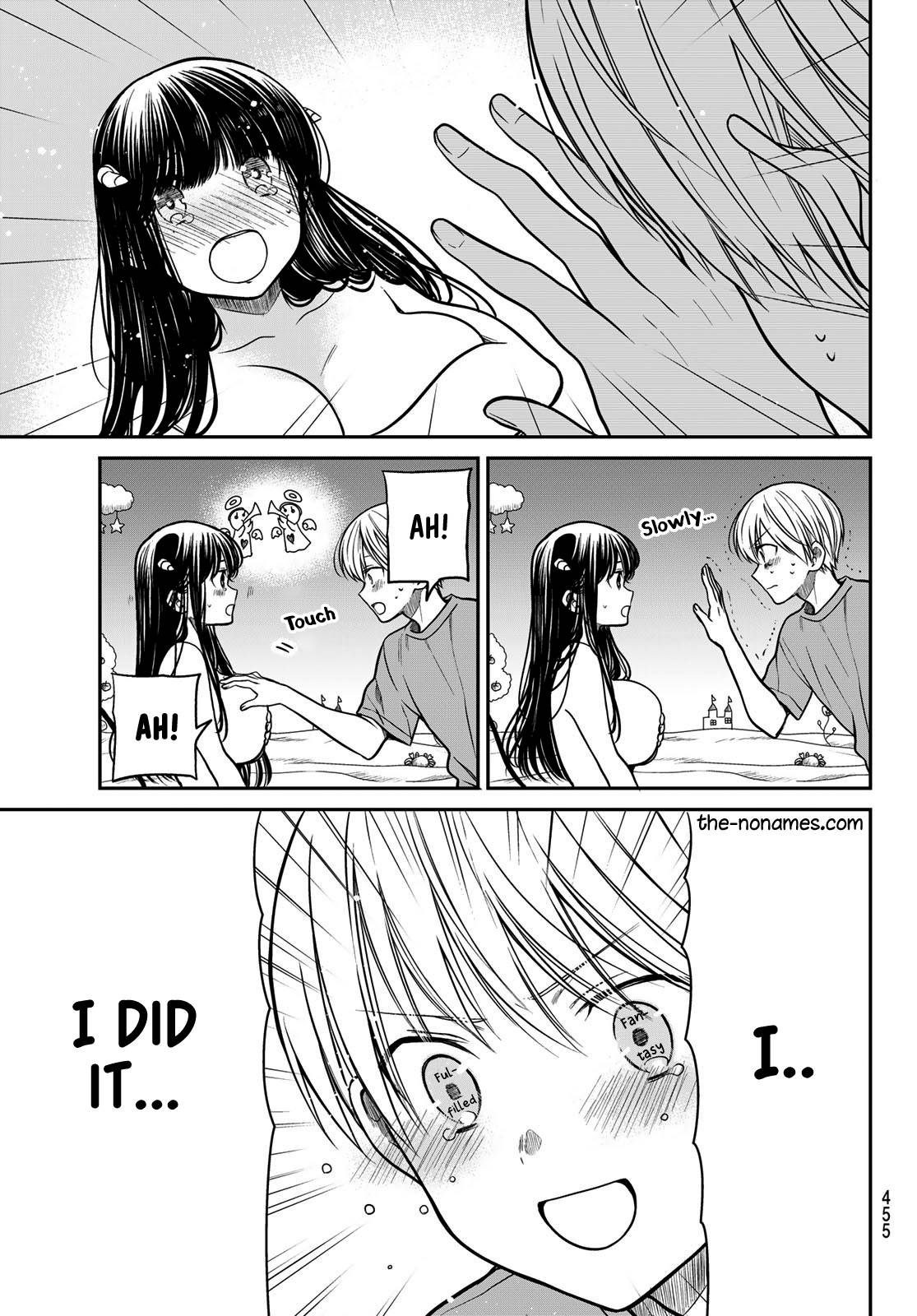 Page 4 of Chapter 260