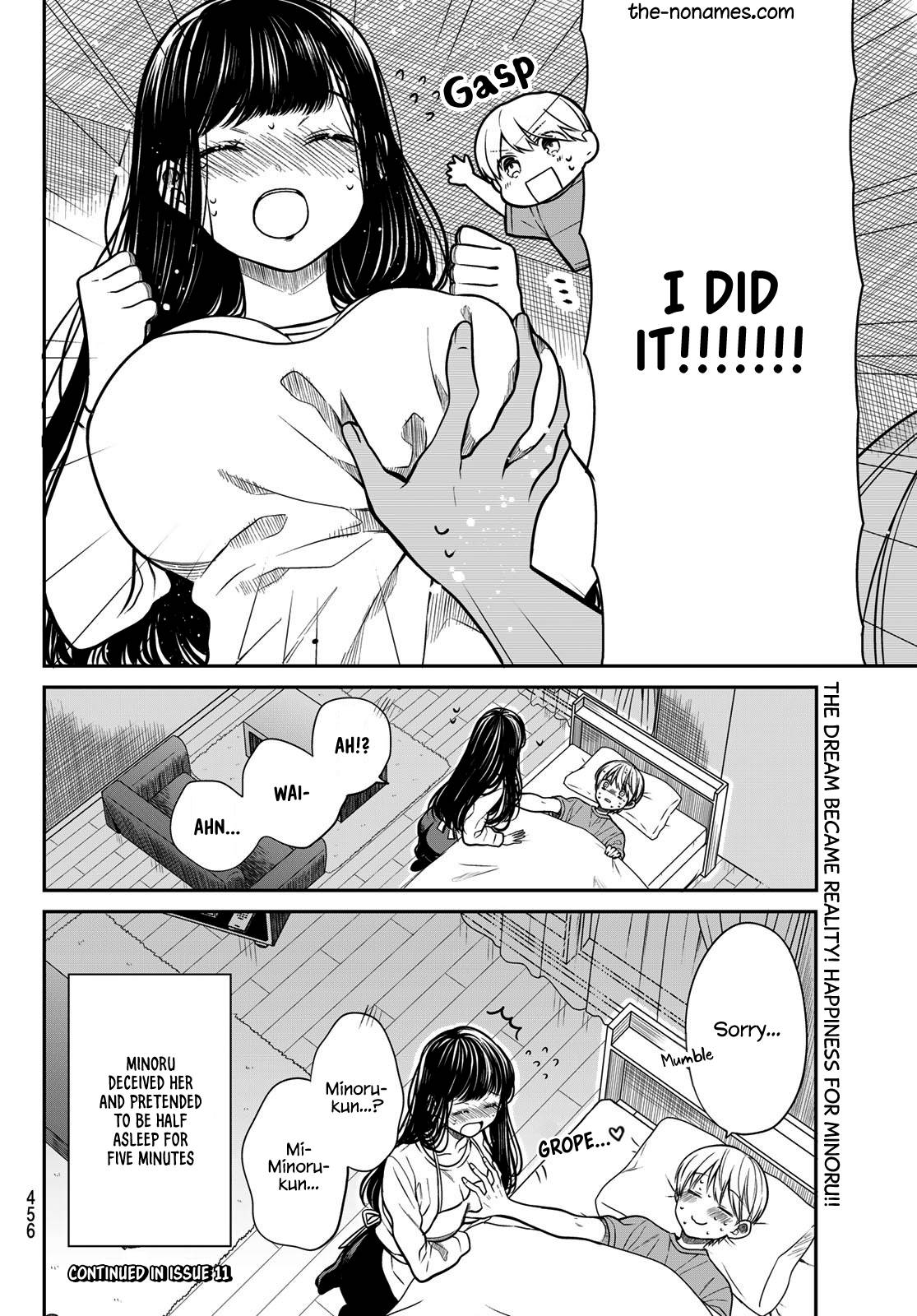 Page 5 of Chapter 260