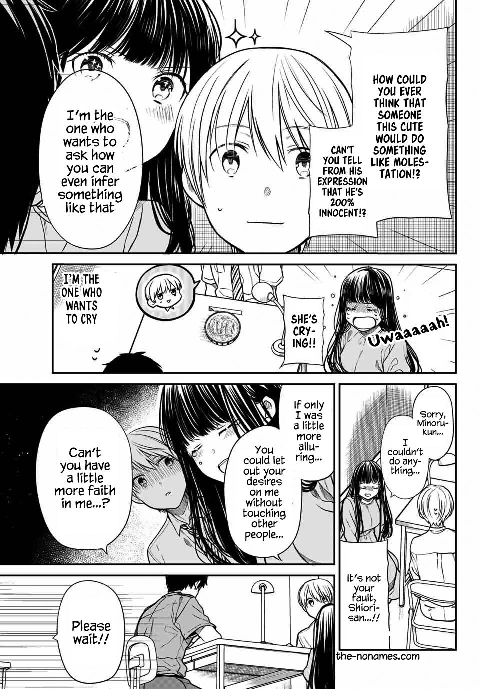 Page 4 of Chapter 261