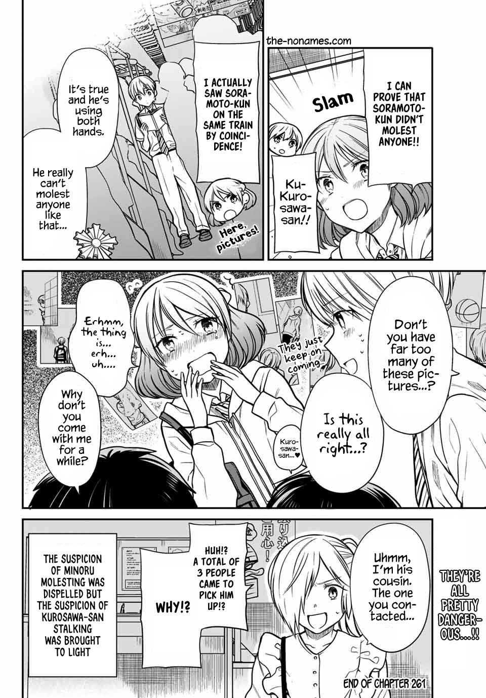 Page 5 of Chapter 261