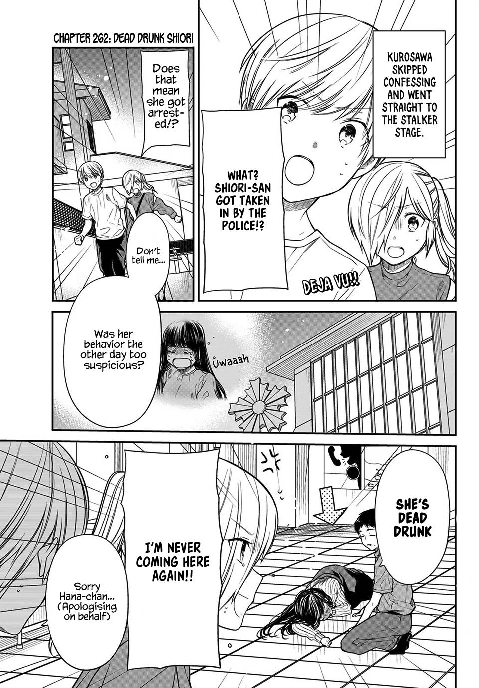 Page 2 of Chapter 262