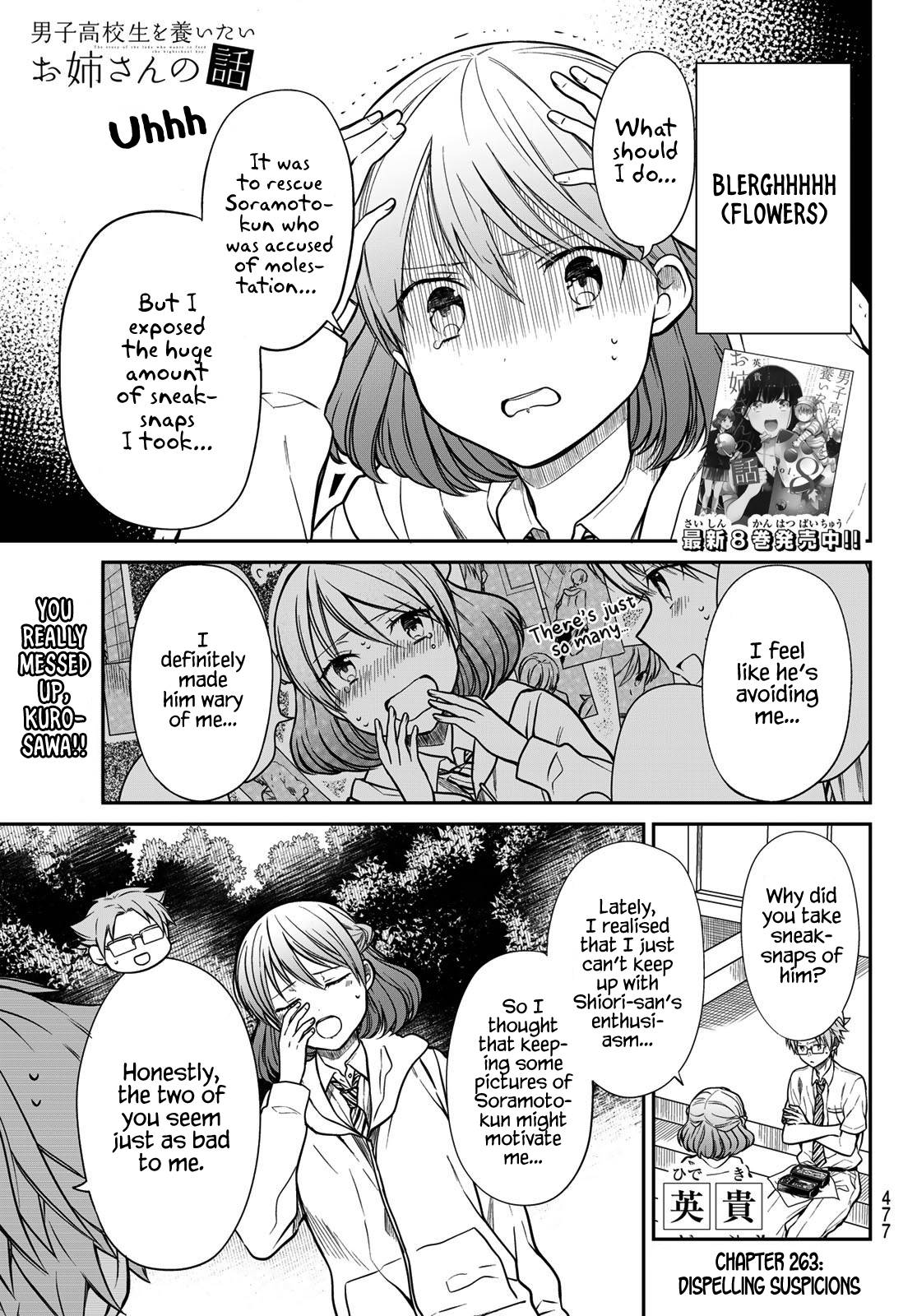 Page 2 of Chapter 263