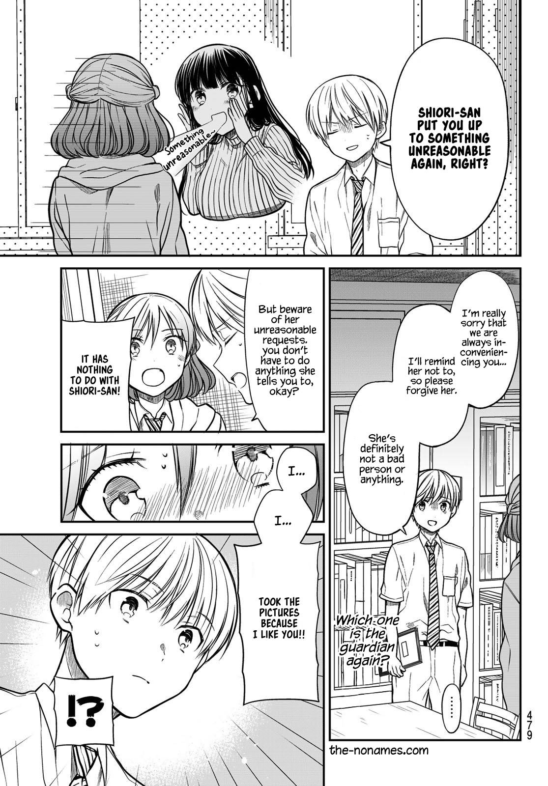 Page 4 of Chapter 263