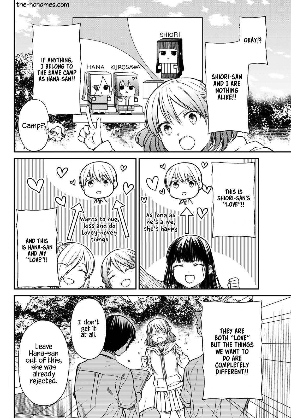 Page 3 of Chapter 264