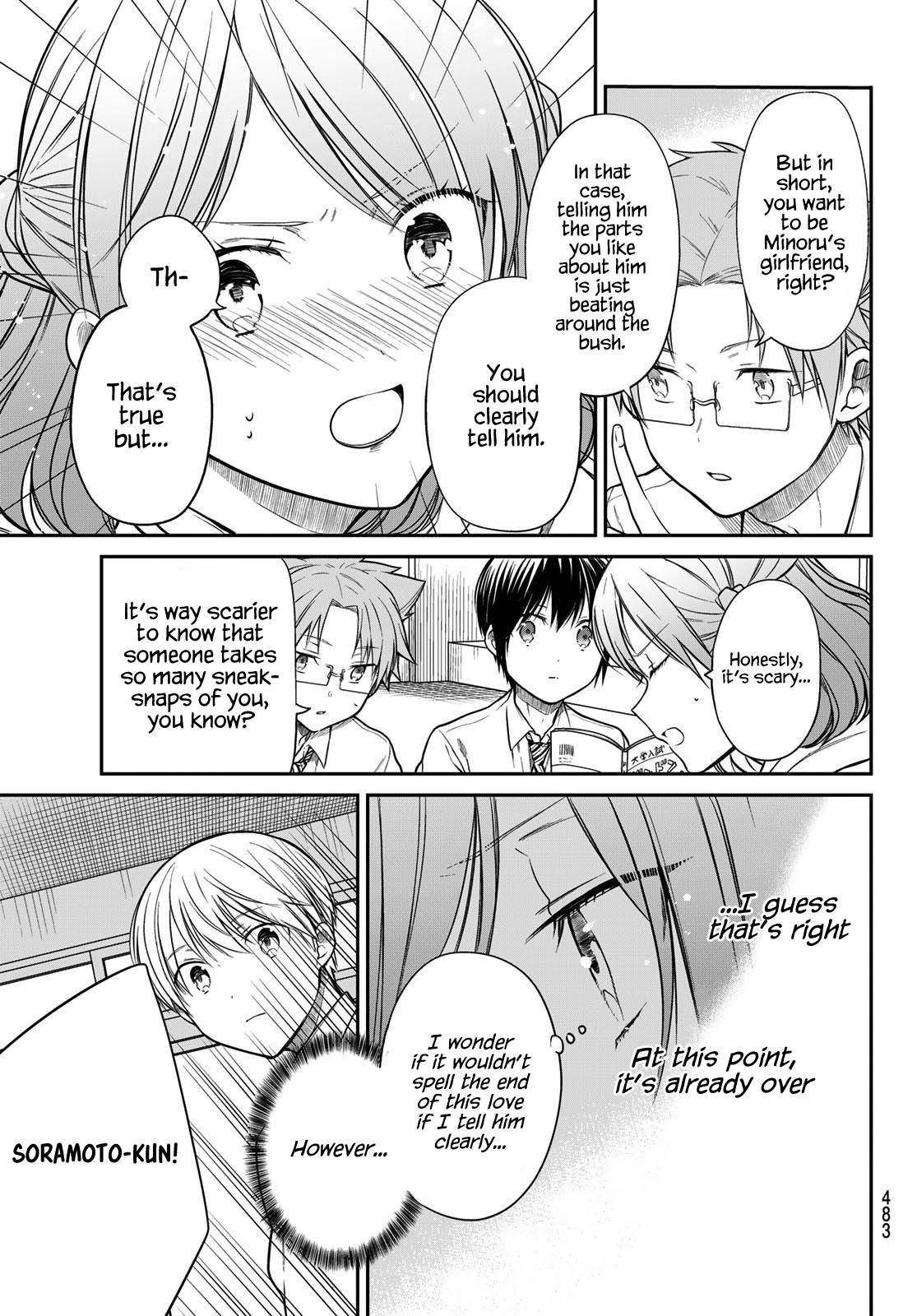 Page 4 of Chapter 264
