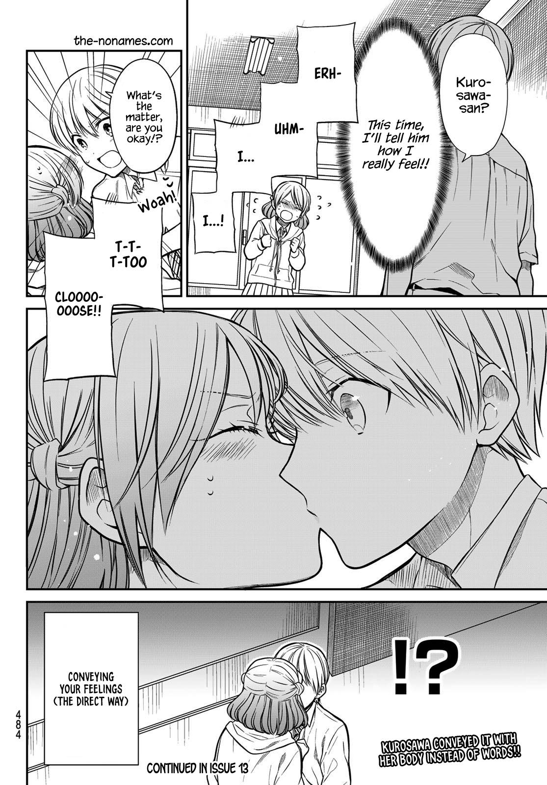 Page 5 of Chapter 264