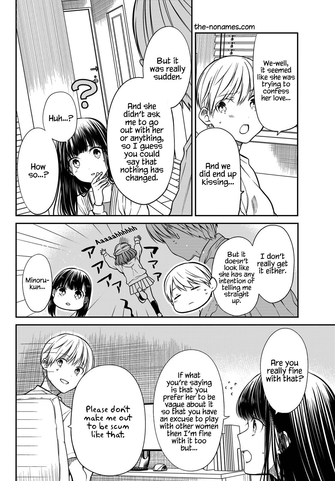 Page 3 of Chapter 265