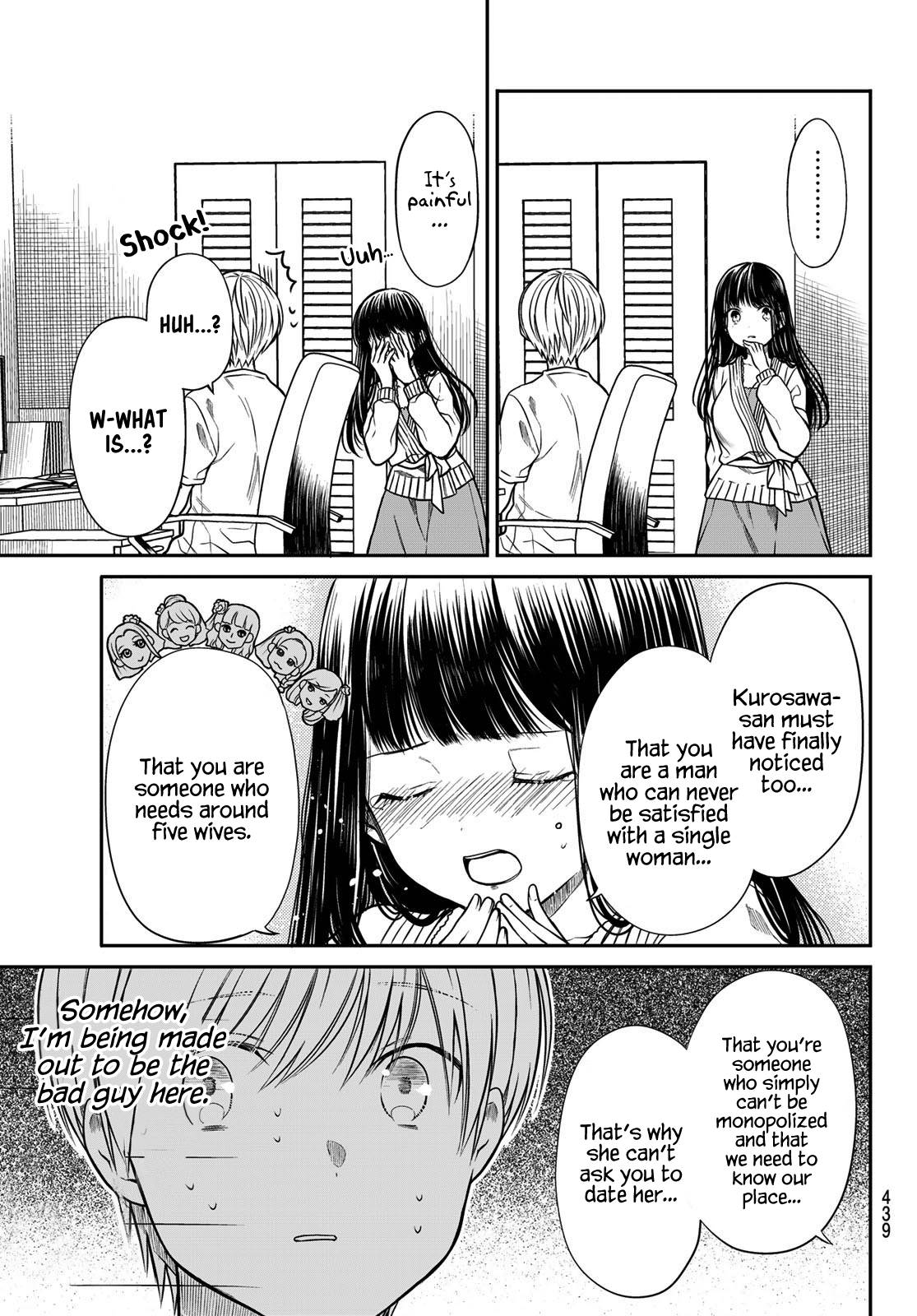 Page 4 of Chapter 265