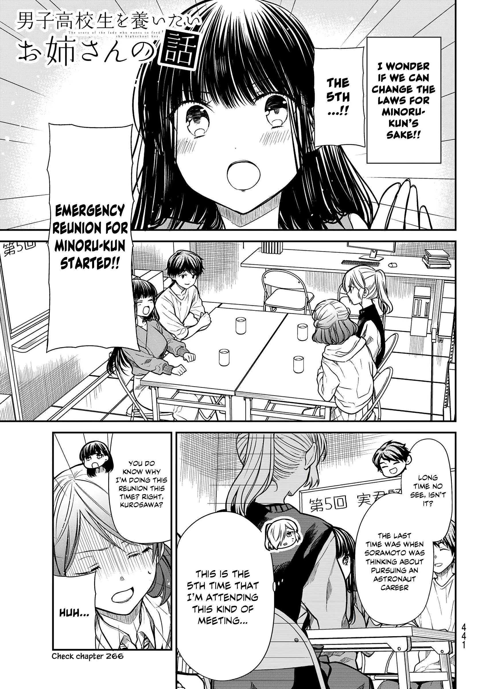 Page 1 of Chapter 266