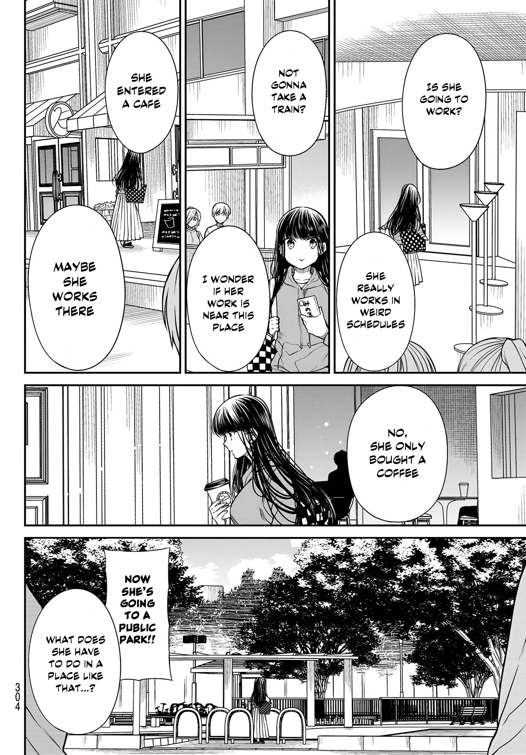 Page 6 of Chapter 267