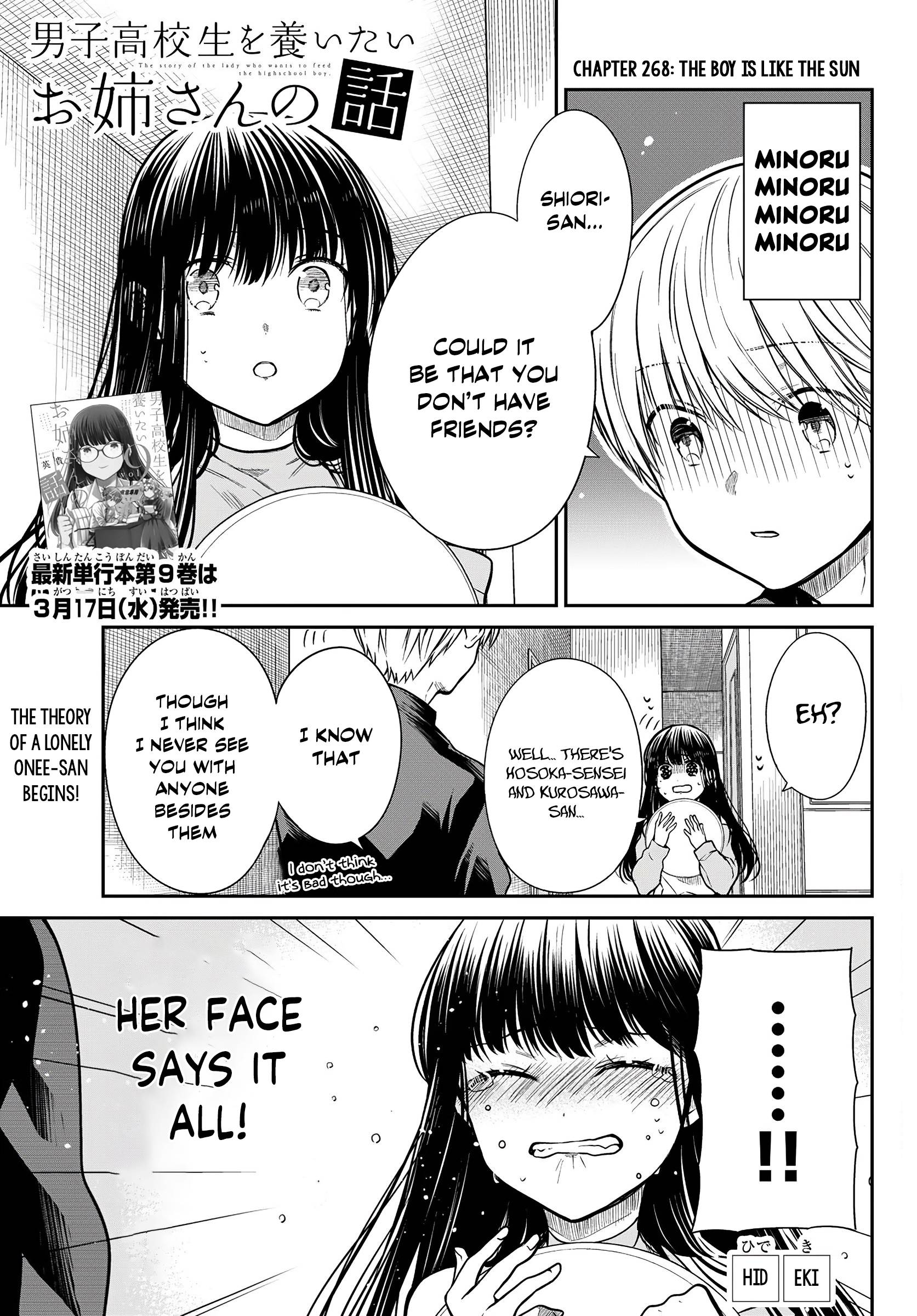 Page 1 of Chapter 268
