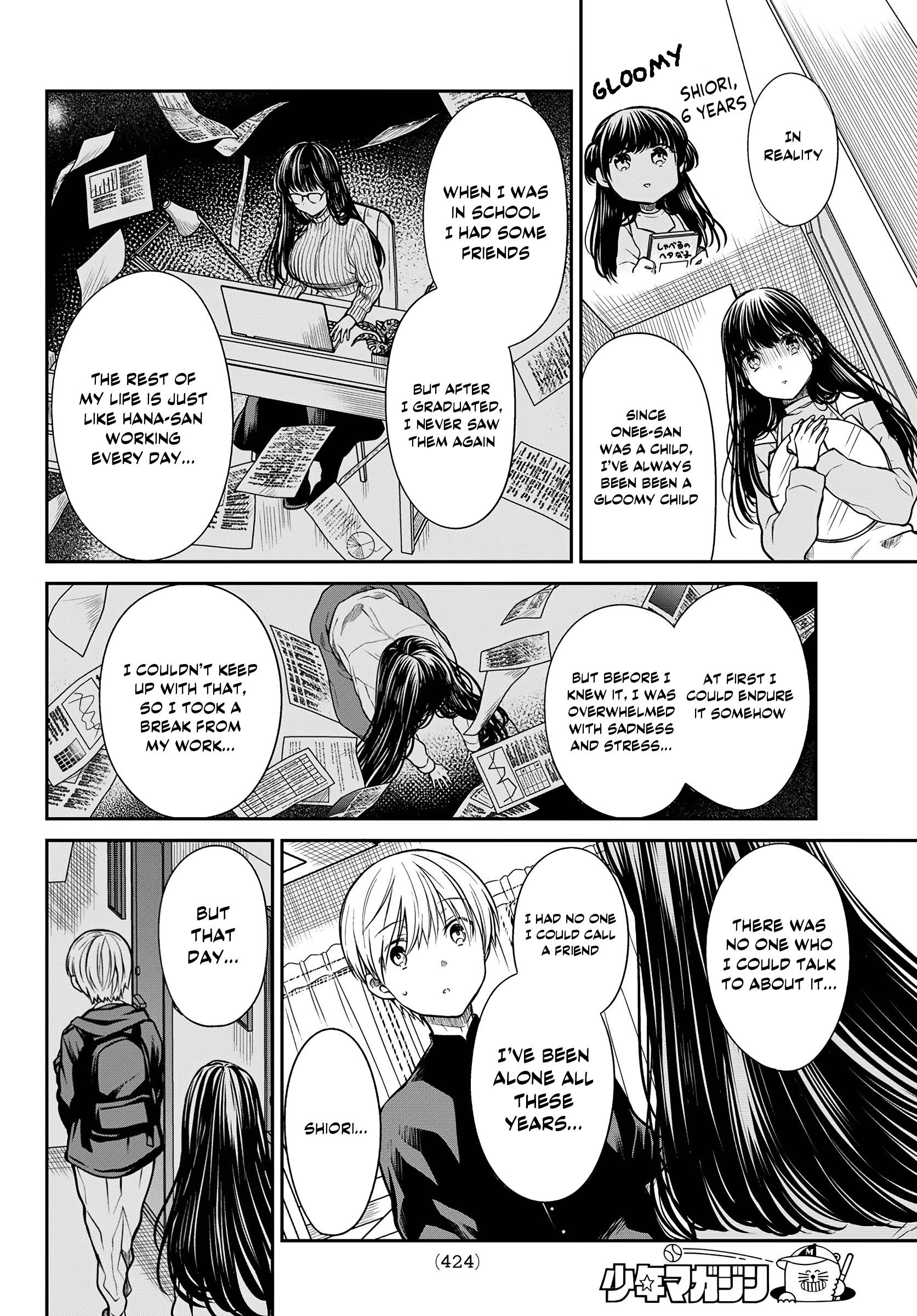 Page 2 of Chapter 268