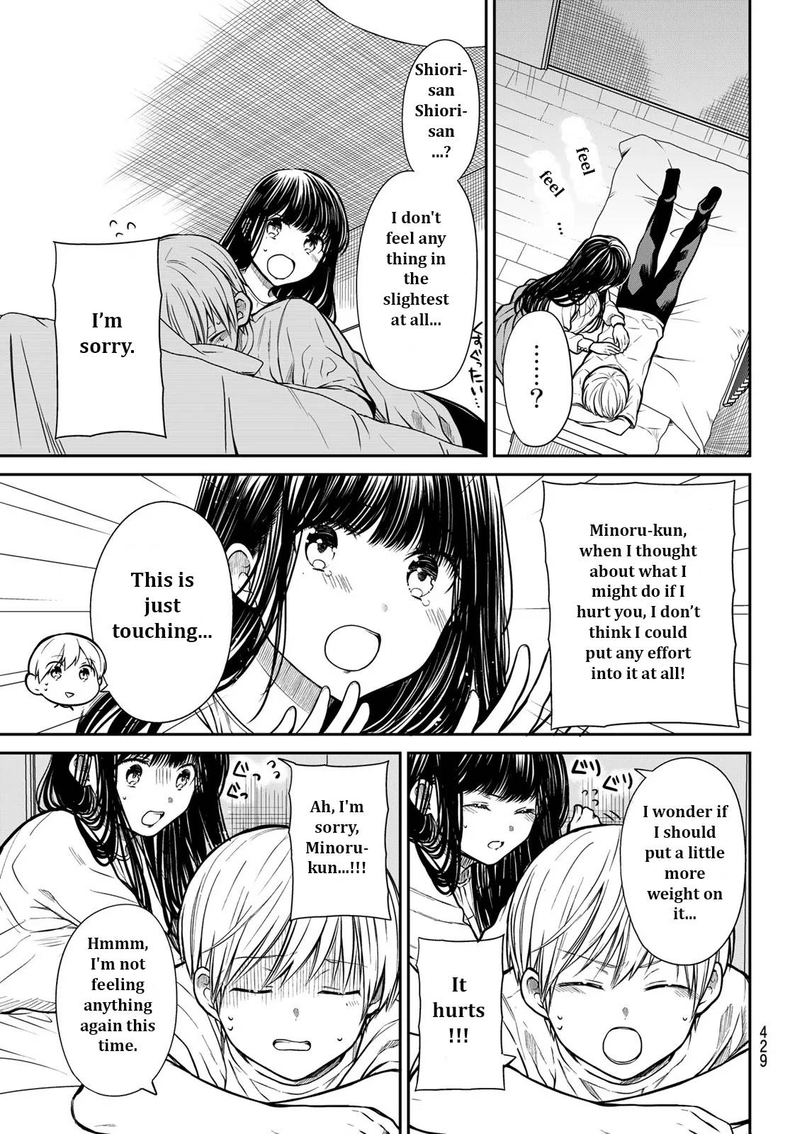 Page 3 of Chapter 269