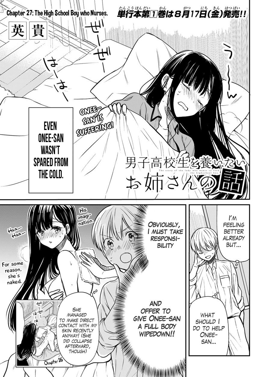 Page 2 of Chapter 27
