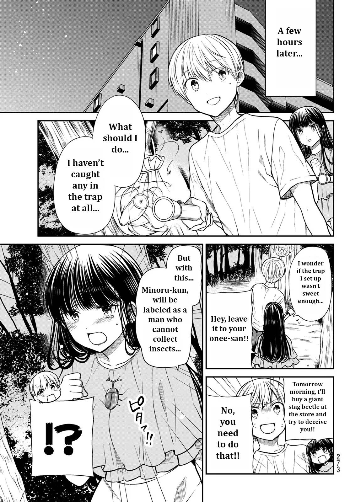 Page 3 of Chapter 270
