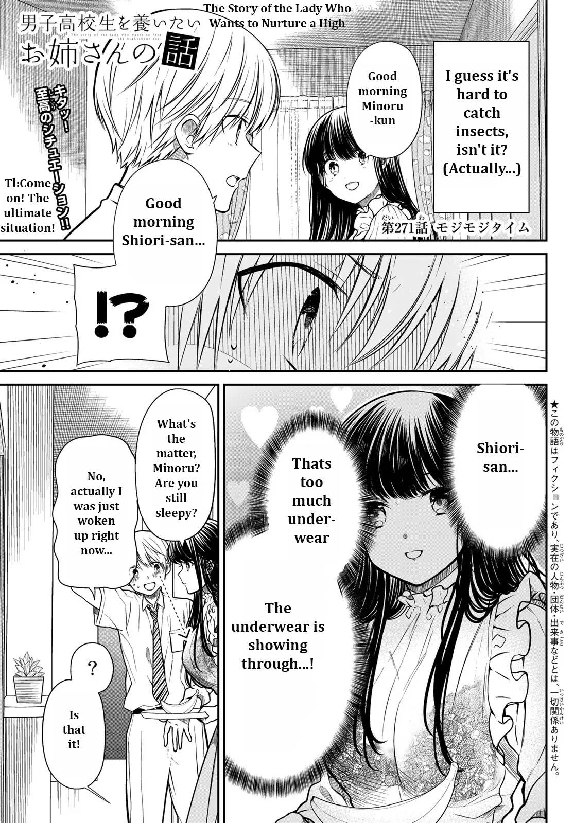 Page 1 of Chapter 271