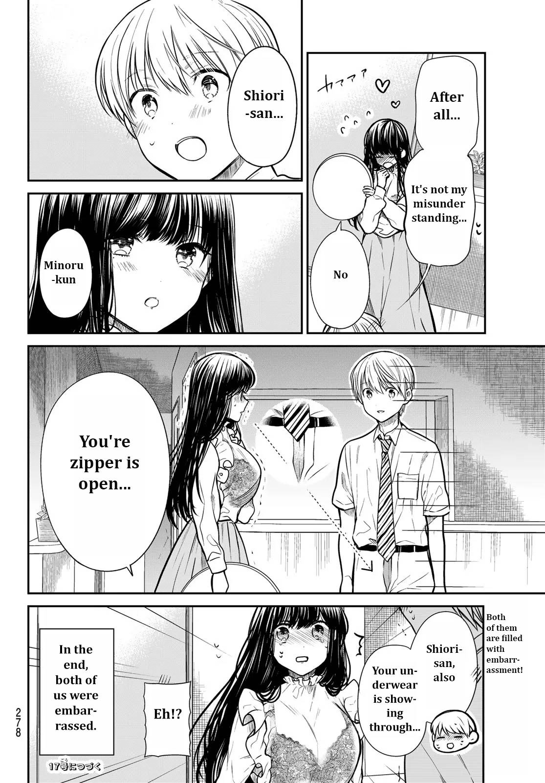 Page 4 of Chapter 271