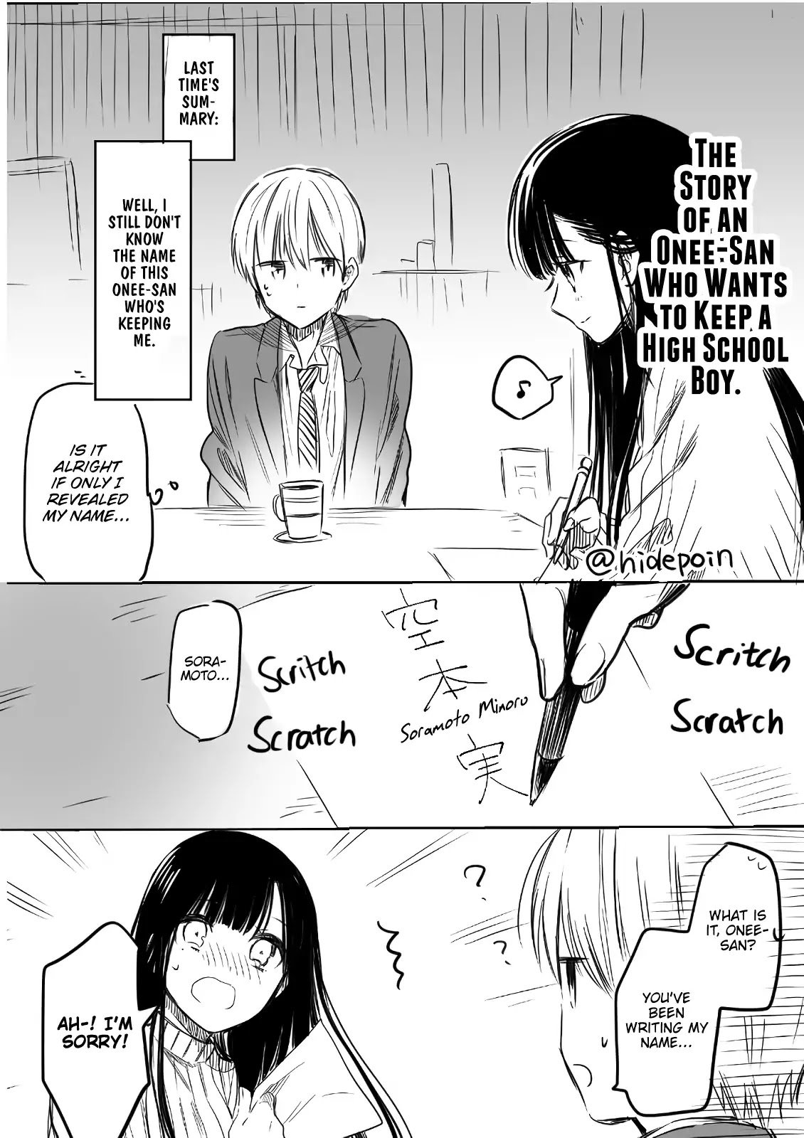 Page 1 of Chapter 3