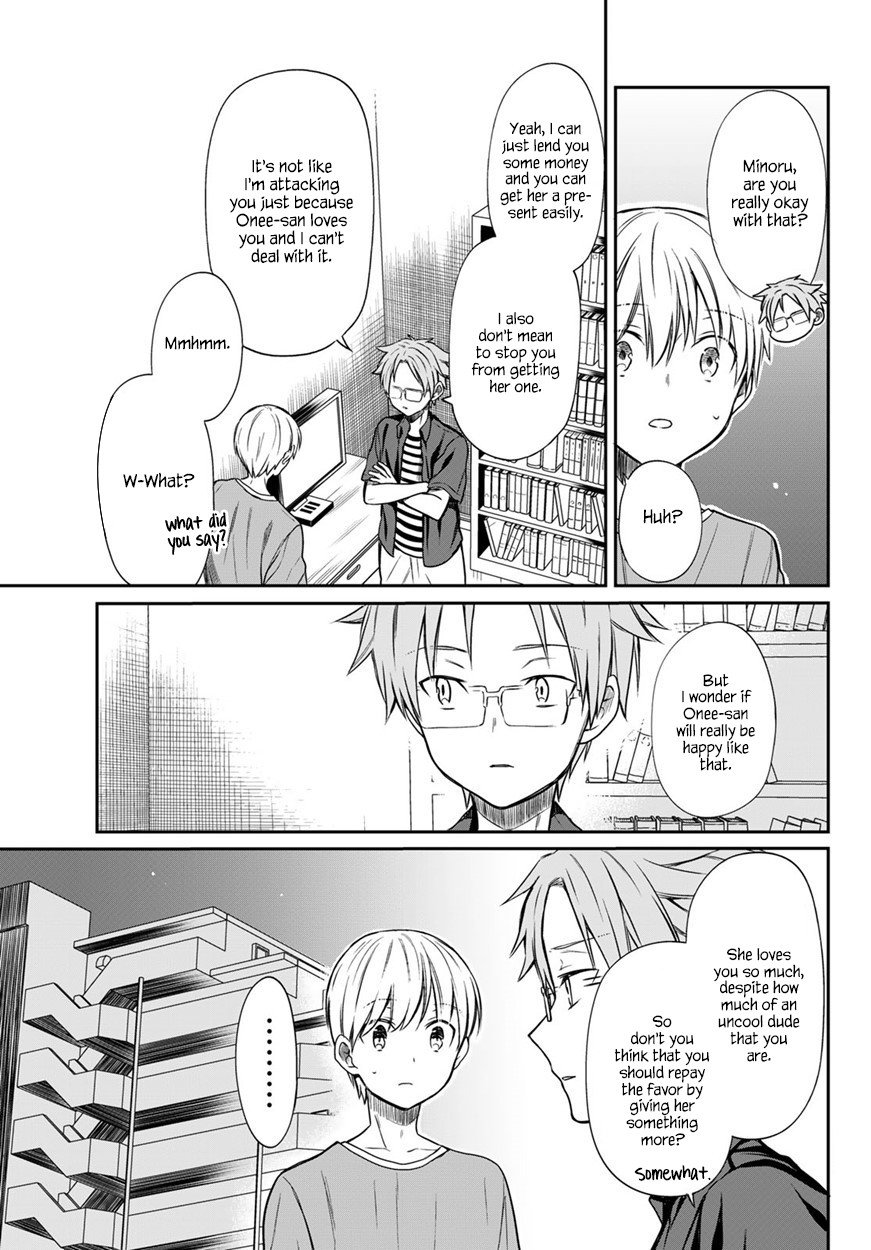 Page 4 of Chapter 33