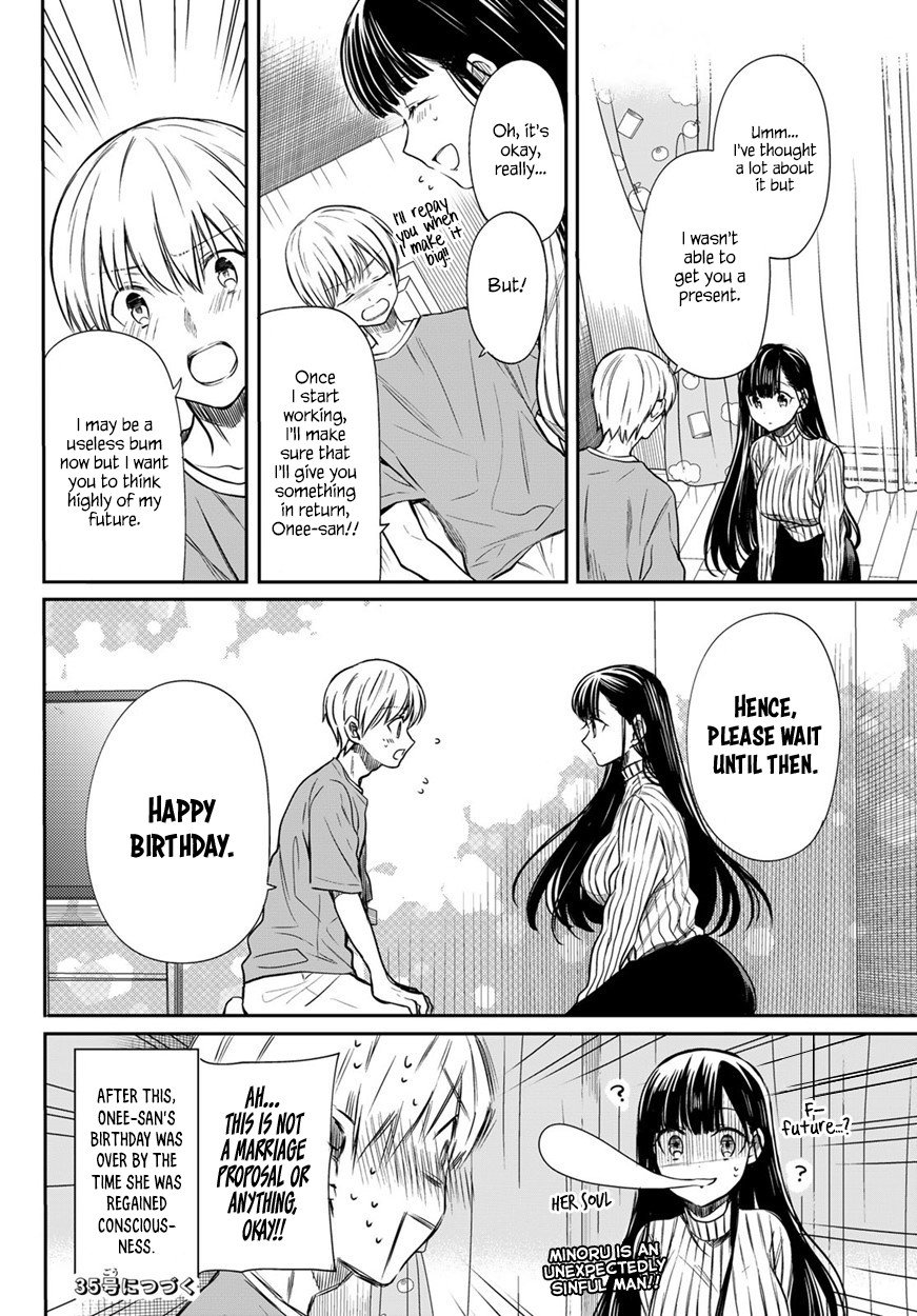 Page 5 of Chapter 33