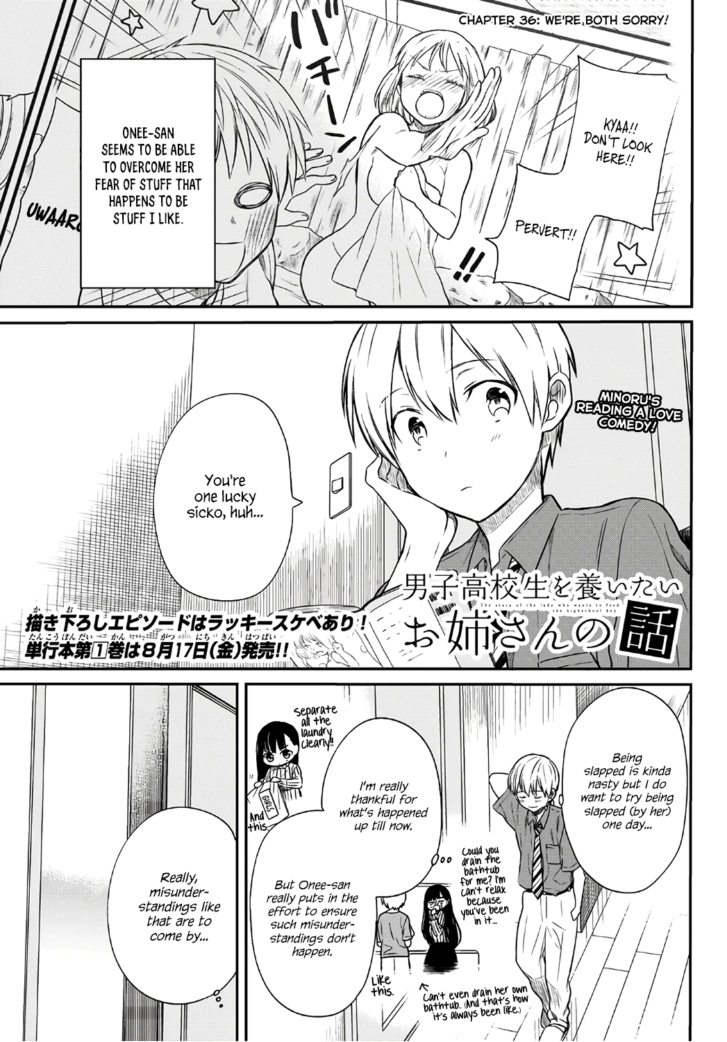 Page 2 of Chapter 36