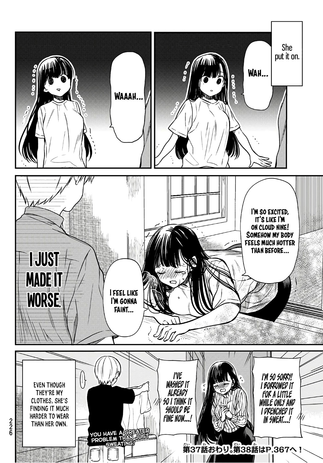 Page 5 of Chapter 37