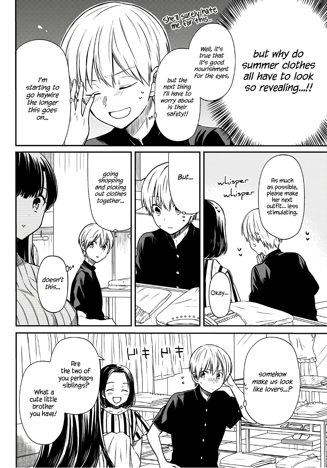 Page 3 of Chapter 38
