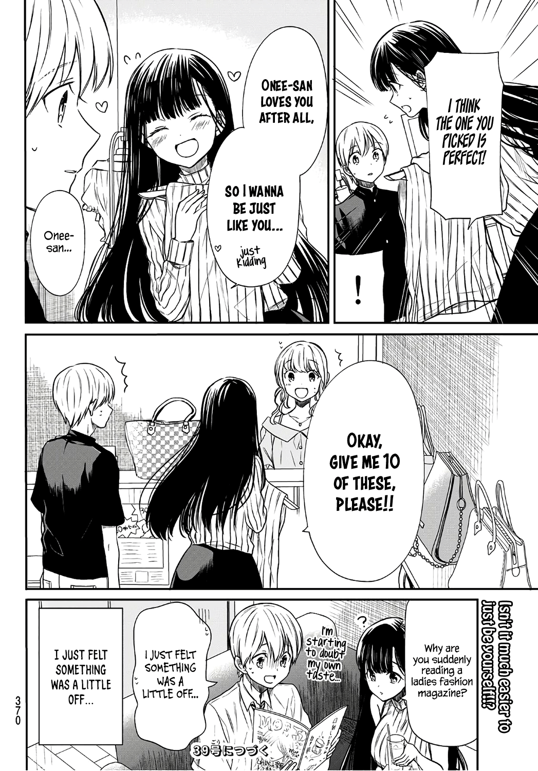 Page 5 of Chapter 38