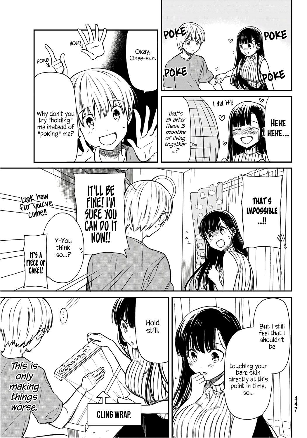 Page 4 of Chapter 40