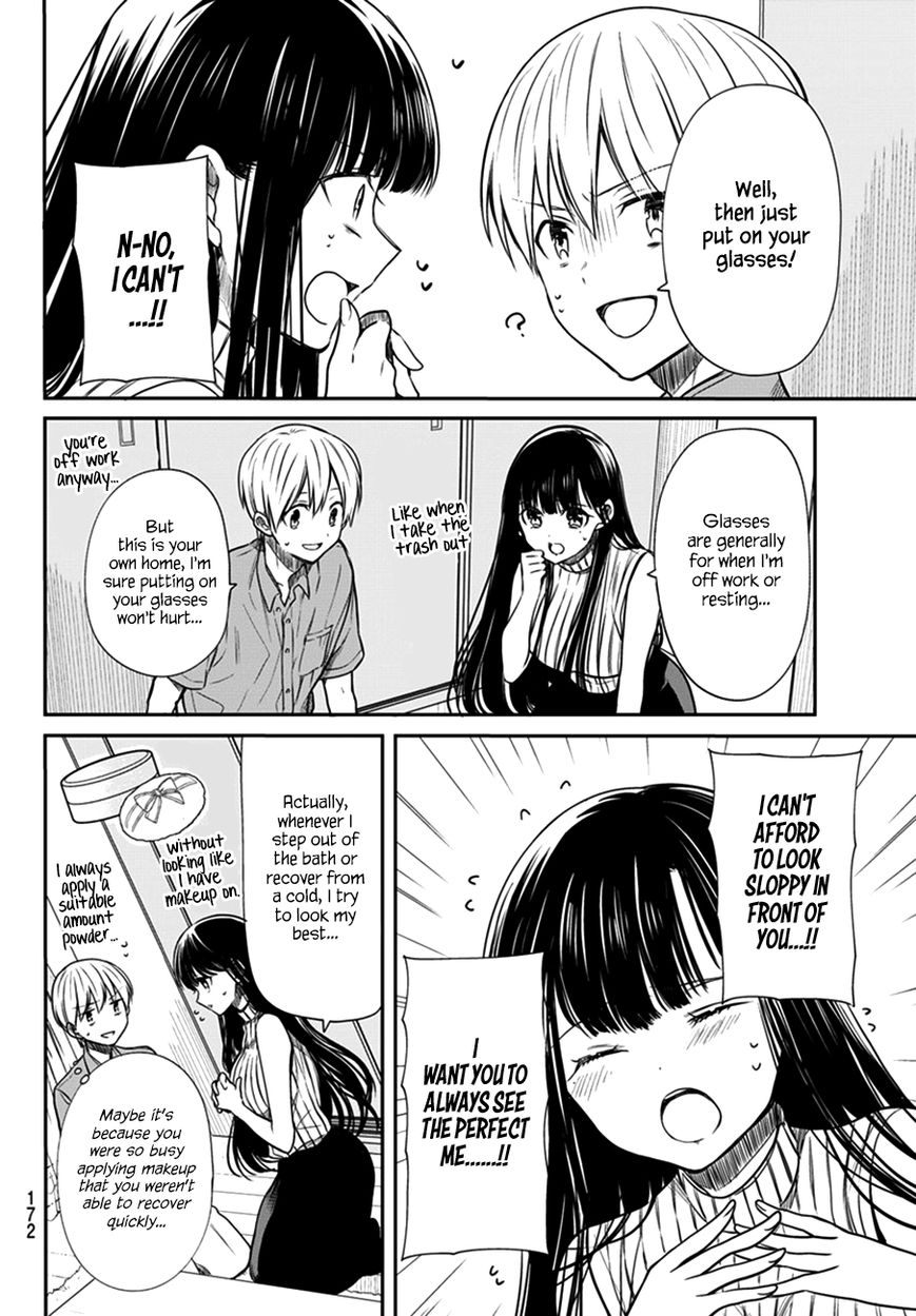 Page 3 of Chapter 45